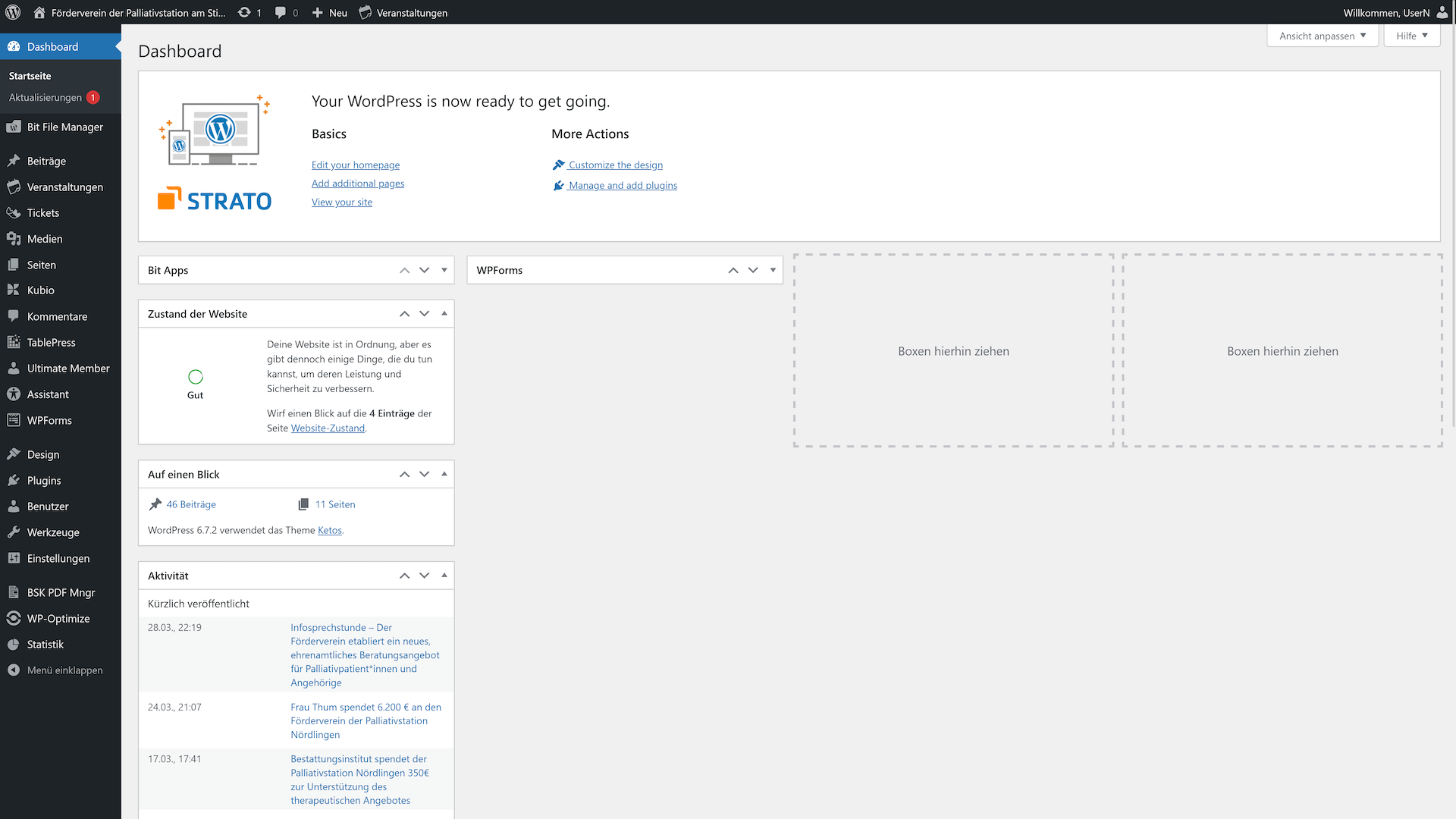 Administrationsseite nach erfolgreichem Login